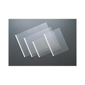 クリアファイル コクヨ レールクリヤーホルダー...の詳細画像4
