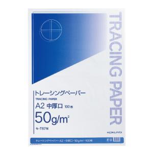 コクヨ ナチュラルトレーシングペーパー中厚口　Ａ２　５０ｇ　１００枚　無地