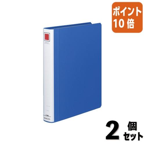 ■２点セット☆ポイント10倍■ファイル コクヨ チューブファイル　エコツインＲ　　Ｓ型　Ａ４縦　３０...