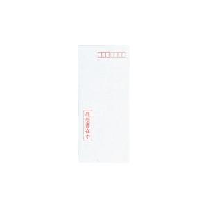 コクヨ 履歴書用紙 封筒付 標準 B5 シン-1JNの詳細画像1
