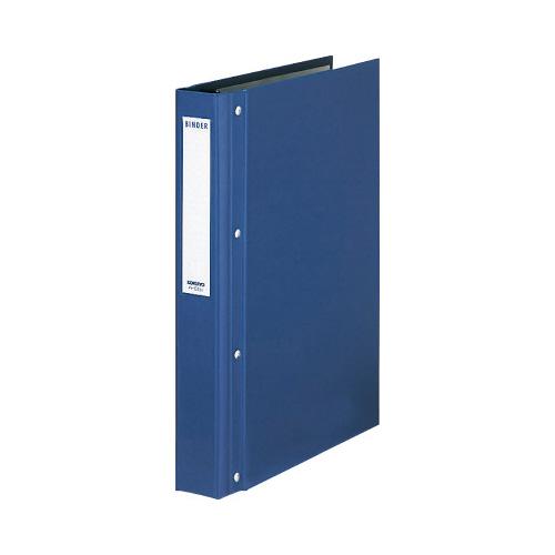 バインダー コクヨ バインダーＭＰ（ＰＰ貼り）　Ａ４縦　３０穴　２００枚収容　青 ハ-E23B