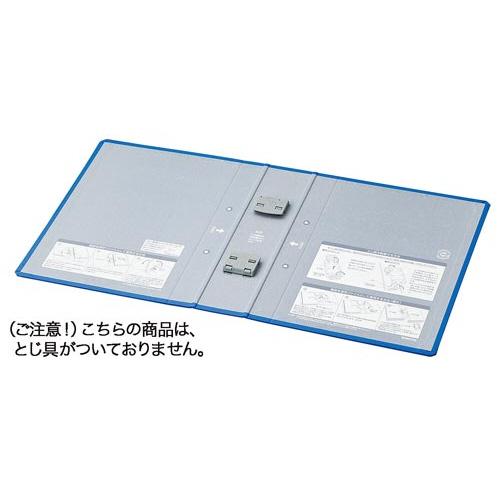 ファイル コクヨ チューブファイル　エコツインＲ用替表紙　Ｂ５縦　フ−ＲＴ６５１Ｂ用 フ-RH651...