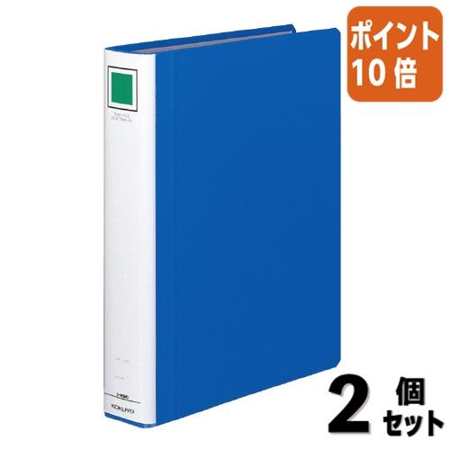 ■２点セット☆ポイント10倍■ファイル コクヨ チューブファイル　エコツインＲ　　Ｓ型　Ａ４縦　４０...