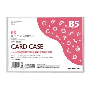 カードケース コクヨ カードケース(環境対応) ...の商品画像