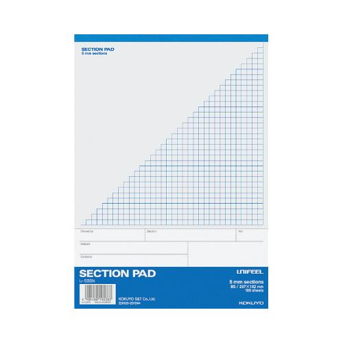 コクヨ セクションパッド　ＵＮＩＦＥＥＬ　　Ｂ５　５ｍｍ方眼通し罫　１００枚 レ-535N