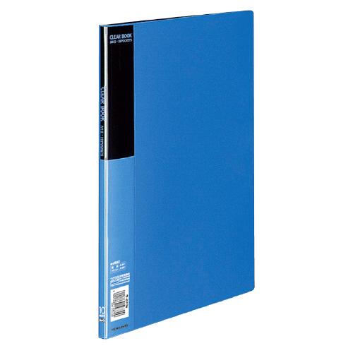 コクヨ クリヤーブック　Ａ４縦　固定式１０枚ポケット　青 ラ-B10B