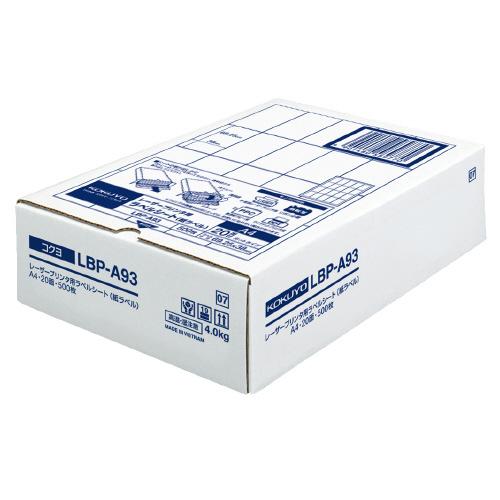 コクヨ モノクロレーザープリンタ用紙ラベル　Ａ４　５００枚入　２０面カット LBP-A93