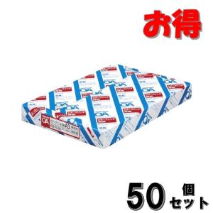 コクヨ カラープリンタ用紙　Ａ３　５００枚　白色度８０％　７０ｇ平米 【50点セット】 KB-FL58｜papyruscompany