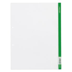 クリアファイル キングジム Ｌホルダー　Ａ４縦　２穴　見出し色：緑 730ミト リフィルの商品画像