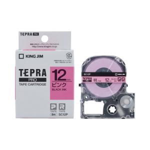 KING JIM テプラ キングジム テプラPROテープカートリッジ 備品管理