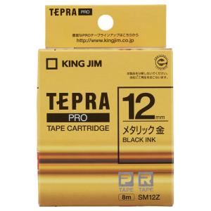 KING JIM（キングジム） テプラ テプラPROテープカートリッジ 備品