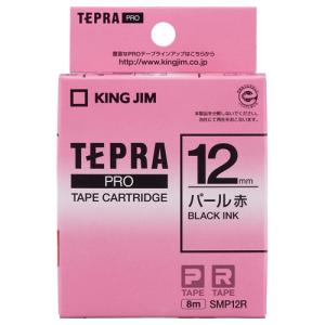 テプラ キングジム テプラPROテープカートリッジ （メタリック） 金