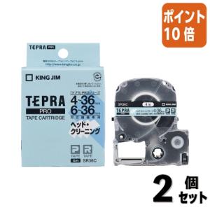 TEPRA PRO テプラ キングジム ラベルプリンタ−「テプラ」PRO