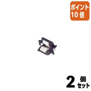 マックス（MAX） 電子チェックライター EC−310 8桁 EC-310