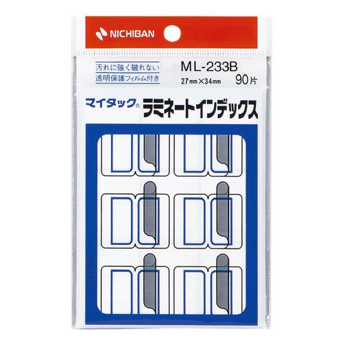ニチバン マイタックラミネートインデックス　大　青　保護フィルム付　９片×１０枚 ML-233B
