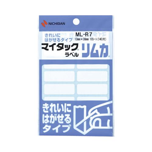 ニチバン マイタックラベル　リムカ　１３×３８ｍｍ　１４片×１０枚 ML-R7