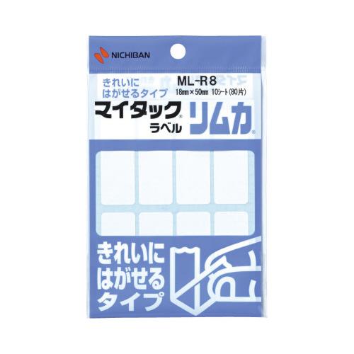 ニチバン マイタックラベル　リムカ　１８×５０ｍｍ　８片×１０枚 ML-R8