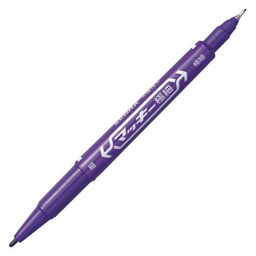ゼブラ マッキー極細　インク色：紫 MO-120-MC-PU