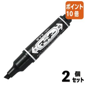 マッキー ゼブラ ハイマッキー インク色：黒 MO-150-MC-BK : 文具屋