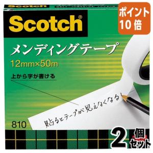 3M スリーエム ジャパン スコッチ メンディングテープ 大巻 18mm