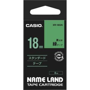 ラベルライター ネームランド カシオ計算機 ネームランド テープ
