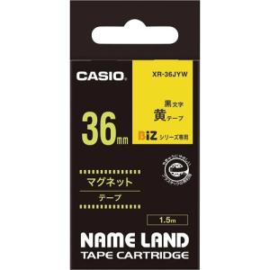 未使用　カシオ ネームランド 純正カートリッジ　6 9 12 18mm ラベルライター ネームランド カシオ計算機 ネームランド テープ