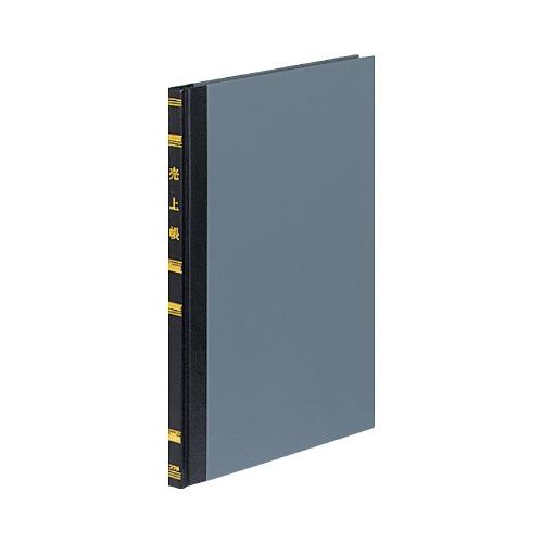 コクヨ 帳簿　Ａ５　売上帳　１００頁／冊 チ-152