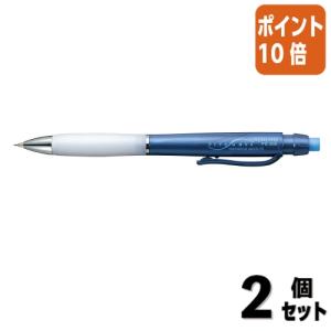 KOKUYO（コクヨ） シャーペン シャープペンシル＜フィットカーブ＞ 軸