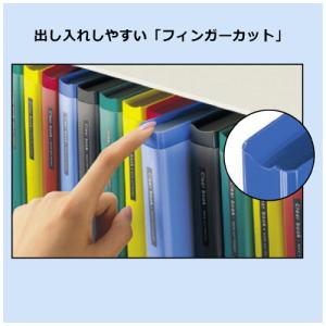 コクヨ クリヤーブック ウェーブカットポケット...の詳細画像4