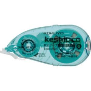 ラベルライター ネームランド カシオ計算機 ネームランドBiZ KL