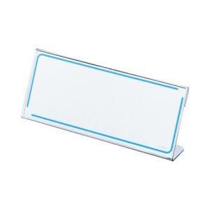 コクヨ カード立て　Ｌ型　６０×１５０ｍｍ カト-16N｜文具屋さん