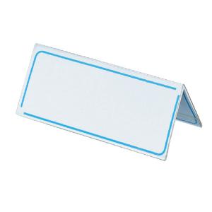 コクヨ カード立て　Ｖ型　６０×１５０ｍｍ カト-23N