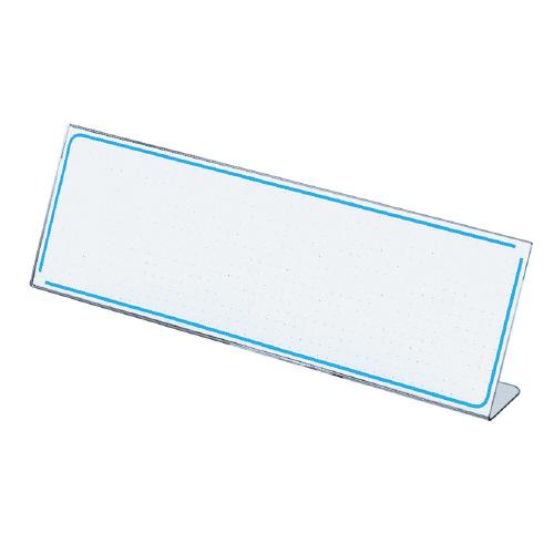 コクヨ カード立て　Ｌ型　８０×２５０ｍｍ カト-9N