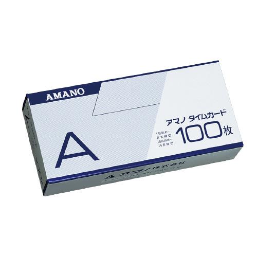 アマノ タイムカード　月末・１５日締切 Aカ-ド