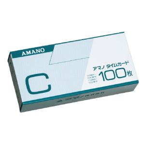 アマノ用 タイムカード Aカード対応 汎用品 M-A(月末/15日締)100枚