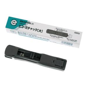 オート エコガチャック　大　ガチャ玉１５個付 GL-600E