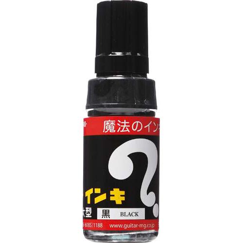 寺西化学 マジックインキ　大型　　太字・角芯　インク色：黒 ML-T1