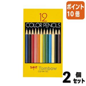 ぺんてる（Pentel） ぺんてるくれよん 12色セット PTCR-12 : 文具屋