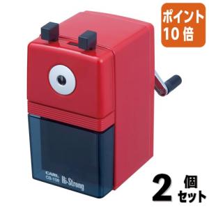 CARL 鉛筆削り カール 鉛筆削り ハイストロング 色：レッド CS-108-R
