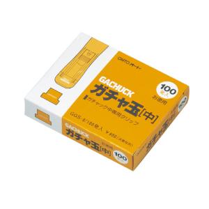 オート ガチャ玉　中　１００個入り　とじ枚数約４０枚 GGS-8
