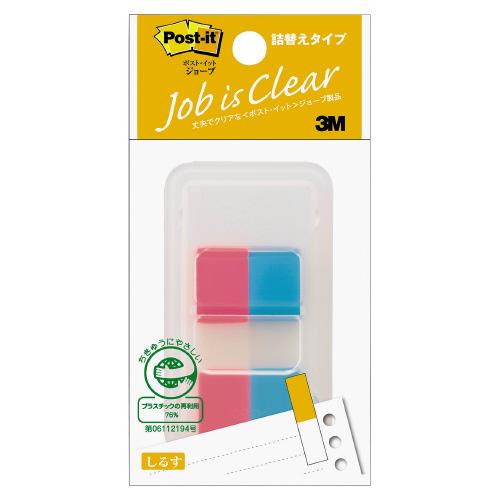 付箋 スリーエム ジャパン ポストイットジョーブ　ディスペンサー入　４４×１２ｍｍ　５０枚×２色 6...