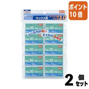 まっつんさま専用 キャッスル】バケット | TOHPO 未来科学株式会社｜クルマ用品