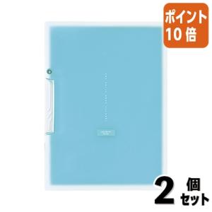 OHTO（オート） □2点セット☆ポイント10倍□オート メモクリップ