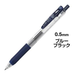 ぺんてる（Pentel） ＜ぺんてる＞慶弔サインペン XSESWP25 筆