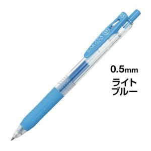 サラサ ボールペン ゼブラ サラサクリップ インク色：青 ボール径0