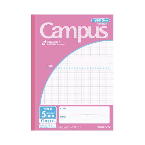 キャンパスノート コクヨ キャンパスノート（用途別）　セミＢ５　５ｍｍ方眼１０ｍｍ実線　ライトピンク...
