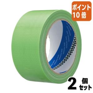 オカモト カラークラフトテープ224WC ライトグリーン 50mm