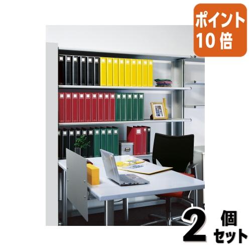 ■２点セット☆ポイント10倍■ファイル コクヨ チューブファイル　エコツインＲ　　Ｓ型　Ａ４縦　５０...