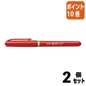 PILOT（パイロット） 水性ペン スーパープチ中字（サインペン） 水性
