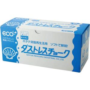 日本理化学 ダストレスチョーク 72本入 白 ...の詳細画像2